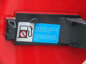 2017w(j) 1.5L Ԅ(dng)Ż(lin) (x)(ji)^