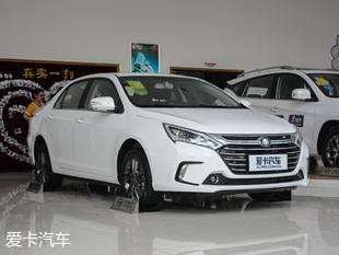 比亞迪汽車2017款秦