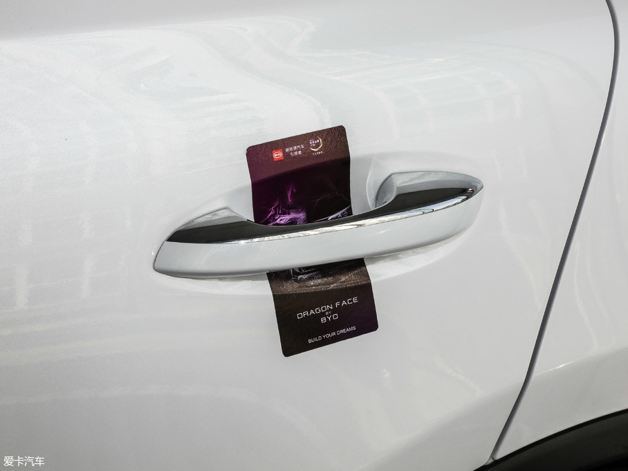 2018��������Դ DM 2.0T ���(q��)��(li��n)��(chu��ng)��� 7�� ��V