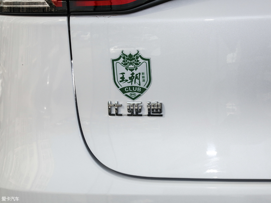 2018Դ DM 2.0T  7 V