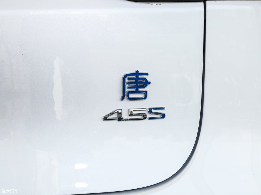 2018Դ DM 2.0T  7 V