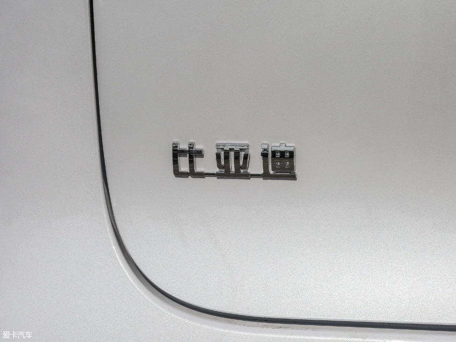 2018Դ DM 2.0T I 7 V