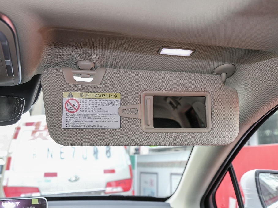 2018Դ DM 2.0T (q)(lin)(chung)I(lng) 7 V