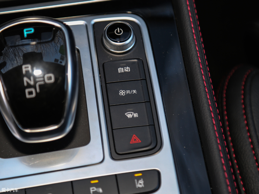 2018Դ DM 2.0T  7 V