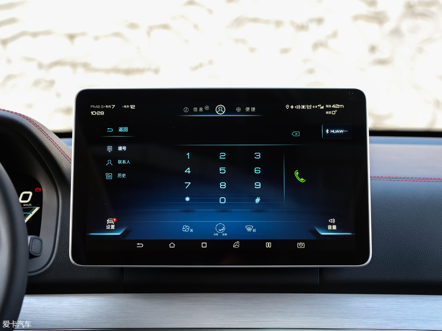 2018Դ DM 2.0T (q)(lin)(chung) 7 (gu)V