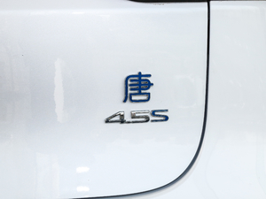 2018DM 2.0T  7 V ^