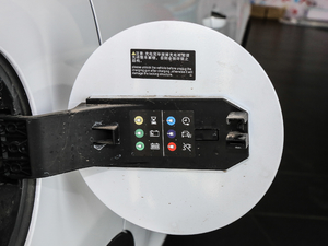 2018DM 2.0T  7 V ^