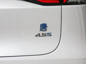 2018DM 2.0T (q)(lin)(chung)I(lng) 7 V (x)(ji)^