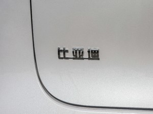 2018DM 2.0T (q)(lin)(chung)I(lng) 7 V (x)(ji)^