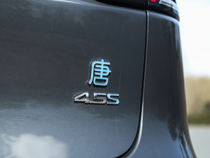 2018DM 2.0T (q)(lin)(chung) 7 V (ji)^