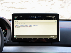 2018DM 2.0T  7 V п؅^