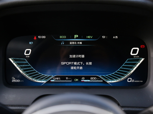 2018DM 2.0T  7 V п؅^