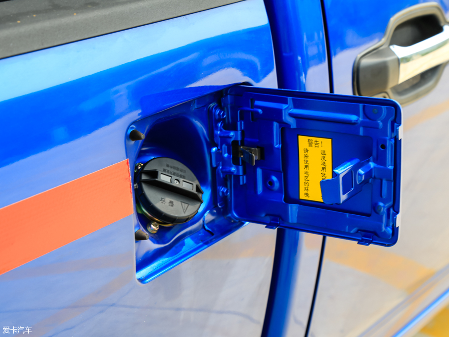 2015UT7 2.8T ͸߉܉FLS