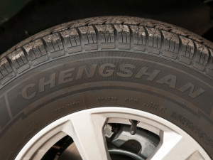 20212.4T (q)(chung)I(y)L(zhng)؛  (x)(ji)^