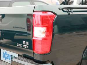 20212.4T (q)(chung)I(y)L(zhng)؛  (x)(ji)^