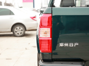 20212.4T (q)(chung)I(y)L(zhng)؛  (x)(ji)^