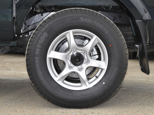 20212.4T (q)(chung)I(y)(bio)  (x)(ji)^