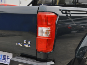 20212.4T (q)(chung)I(y)(bio)  (x)(ji)^