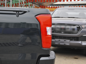 20212.4T (q)(chung)I(y)(bio)  (x)(ji)^