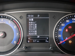 2021款2.4L 两驱创业版标箱 汽油 中控区