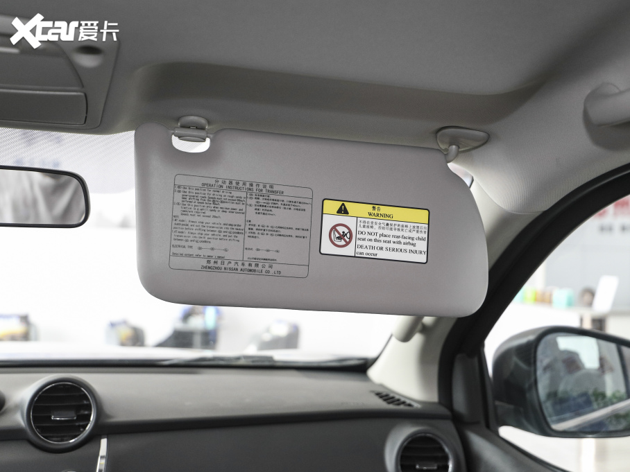 2021JU6 2.3T ք(dng)(q)(bio)(zhn)L(zhng)؛ 