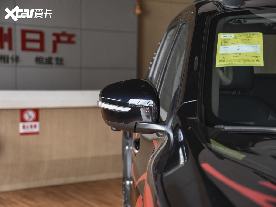 2021JU6 2.3T ԄtɫԽҰ 