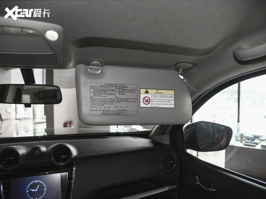 2021JU6 2.3T ԄtɫԽҰ 