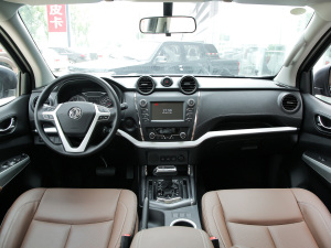 20212.3T ԄӃA  п؅^