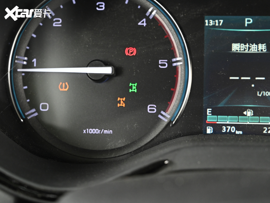 2022���J�U7 2.3T �Ԅ����(q��)��Ş�� ����