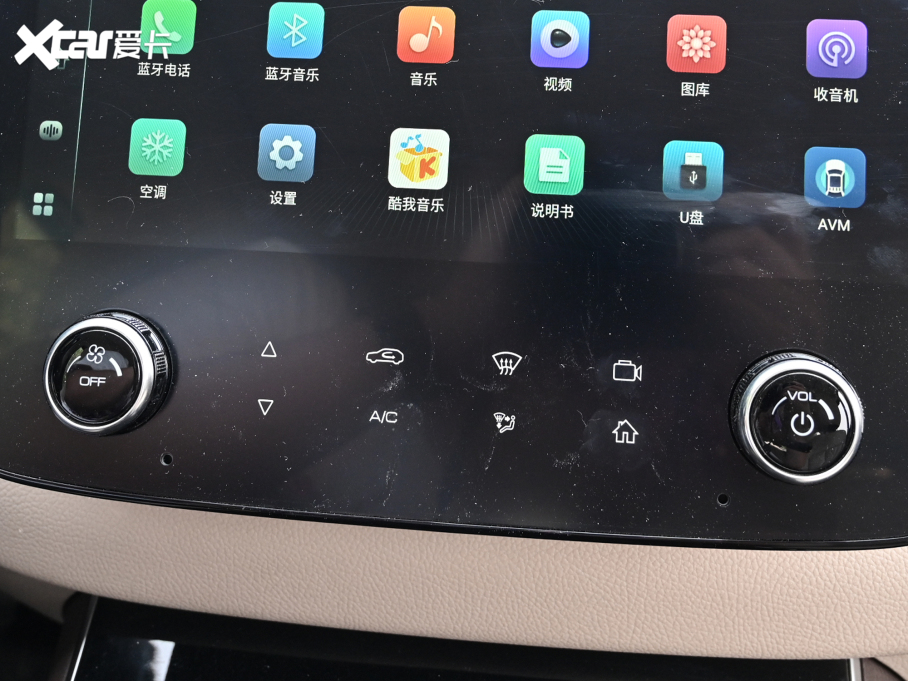 2022���J�U7 2.3T �Ԅ������Ş�� ����