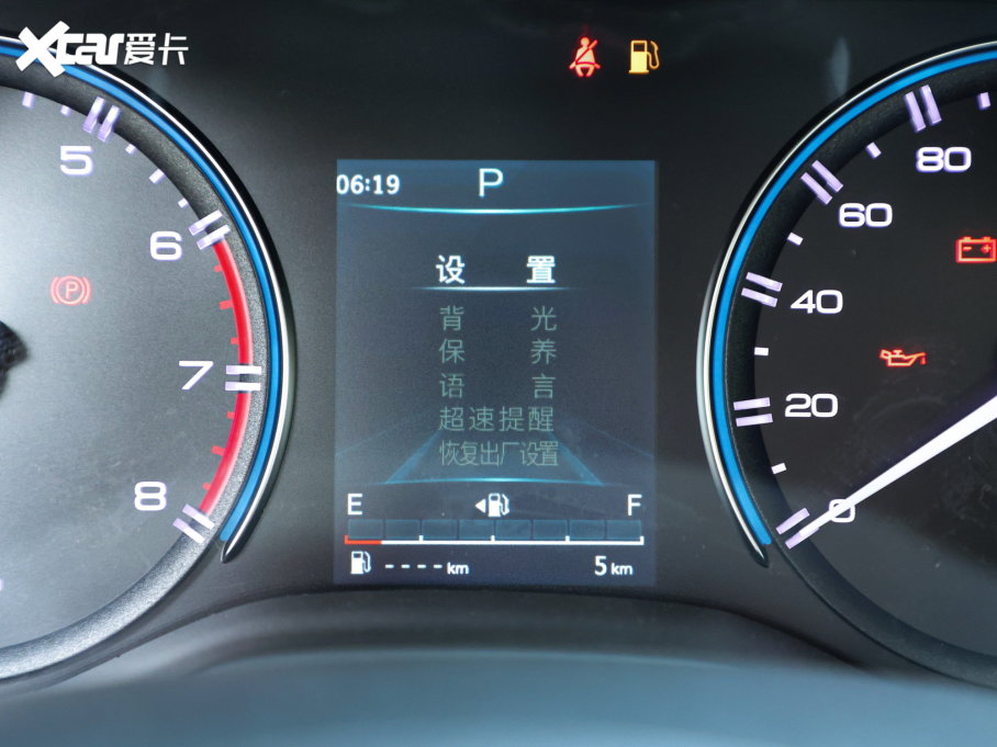 2022 2.0T Ԅ(dng)(q)