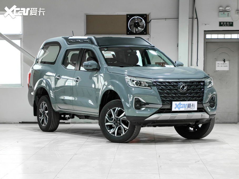 2022 2.0T Ԅ(dng)(q)