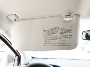 20222.0T Ԅ(dng)(q) (yng)壨