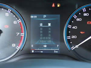 20222.0T ԄӃ п؅^(q)