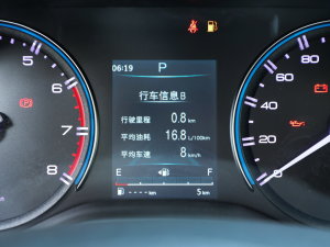 20222.0T Ԅ(dng)(q) п؅^(q)