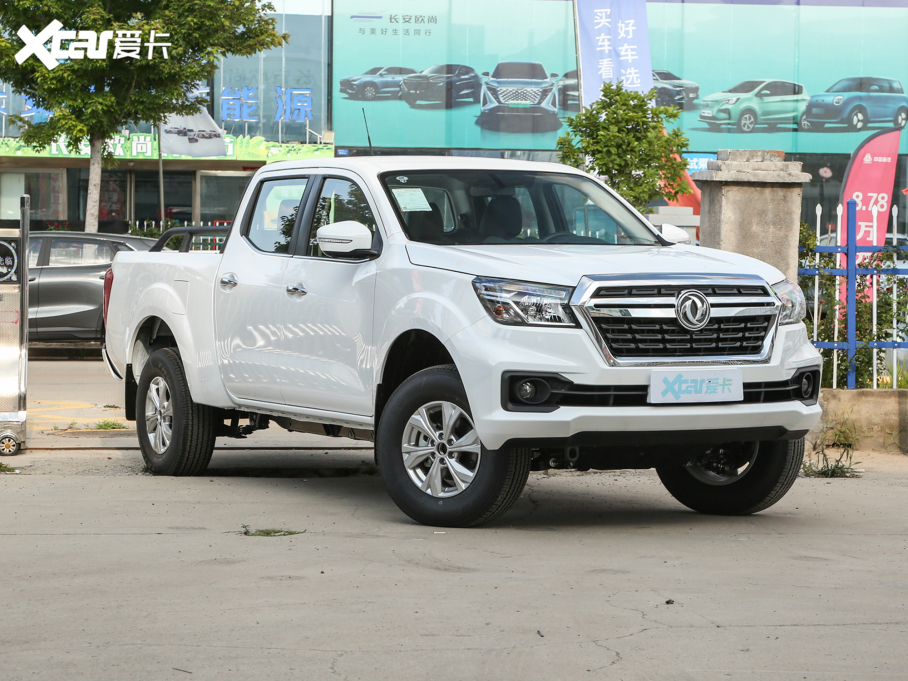 2023JU6 2.3T քӃ͘˜L؛