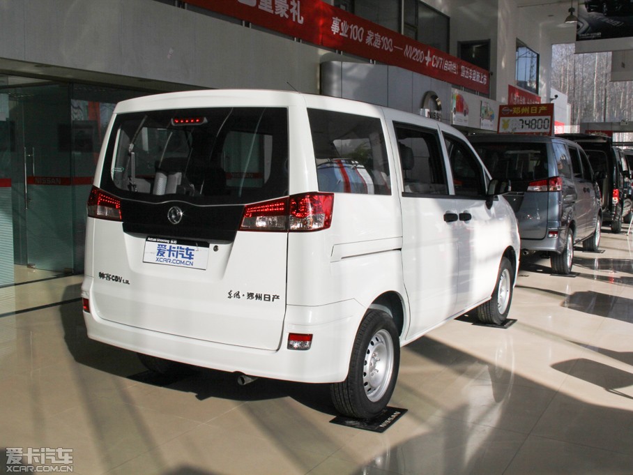 2014��� 1.5L �ք�(d��ng)��(bi��o)��(zh��n)�� 7�� ��(gu��)V