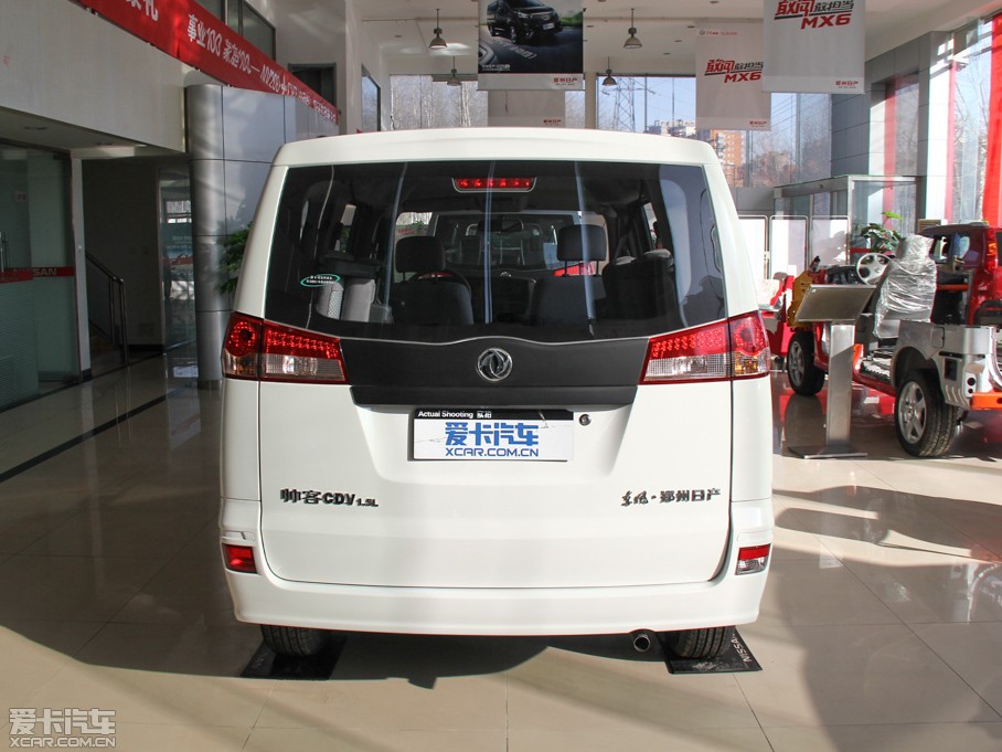 2014��� 1.5L �ք�(d��ng)��(bi��o)��(zh��n)�� 7�� ��(gu��)V