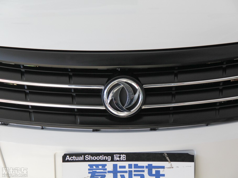 2014 1.5L քӘ˜ʰ 7 V