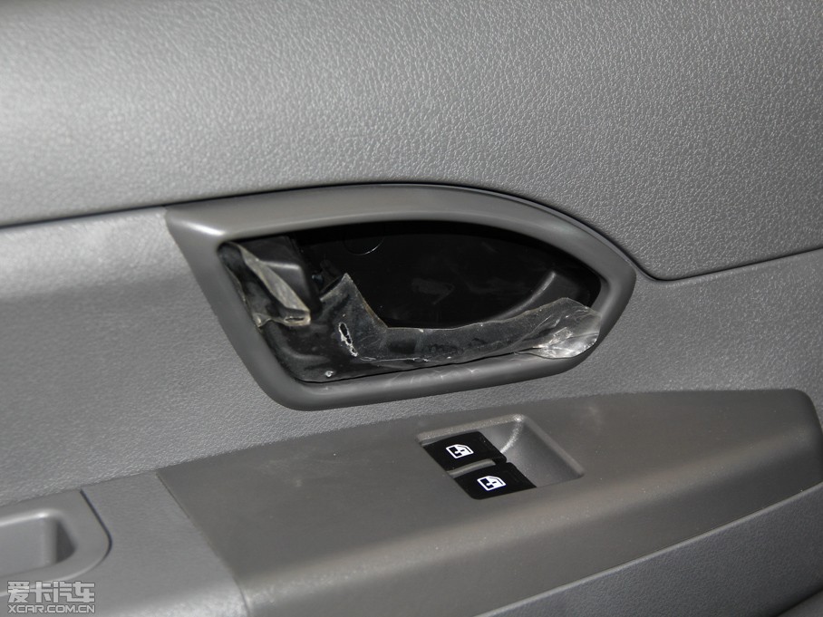 2014 1.5L քӘ˜ʰ 7 V