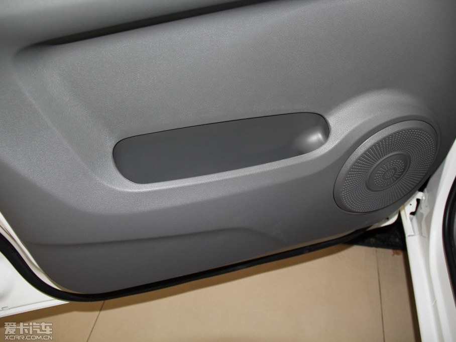 2014 1.5L քӘ˜ʰ 7 V