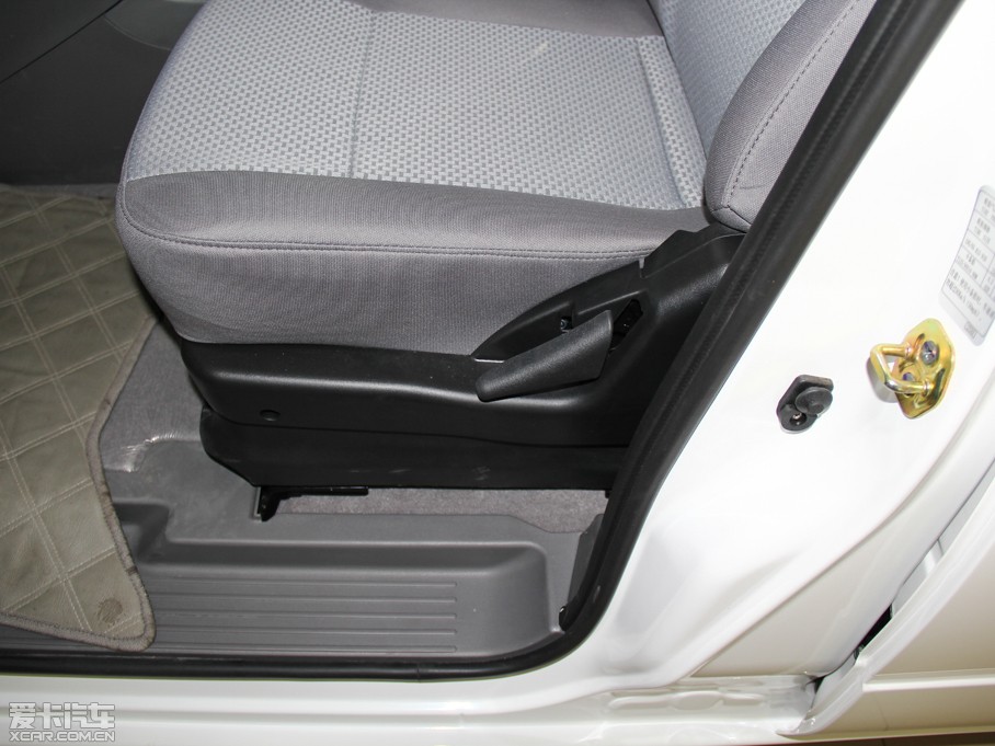 2014 1.5L քӘ˜ʰ 7 V