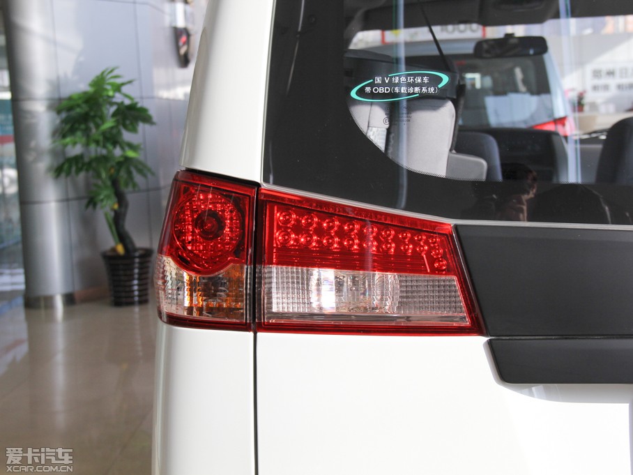 2014 1.5L քӘ˜ʰ 7 V