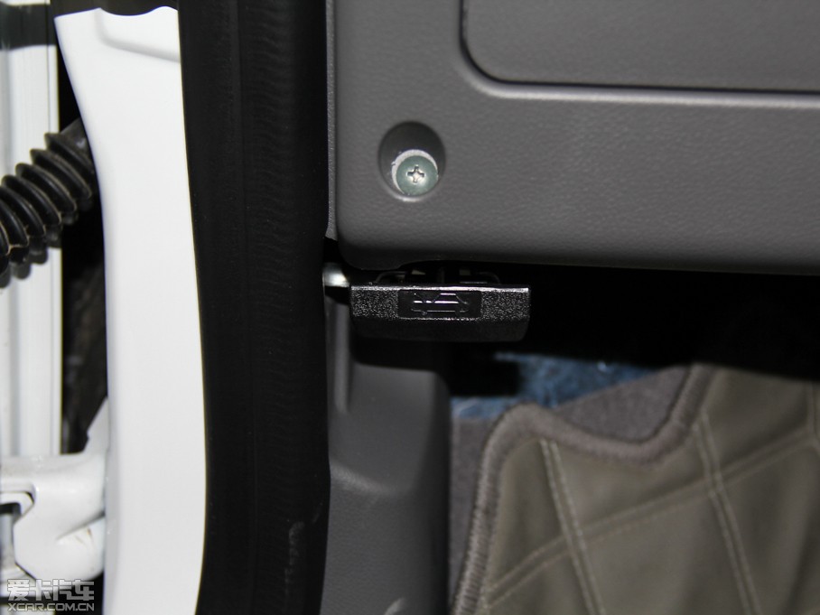 2014 1.5L քӘ˜ʰ 7 V