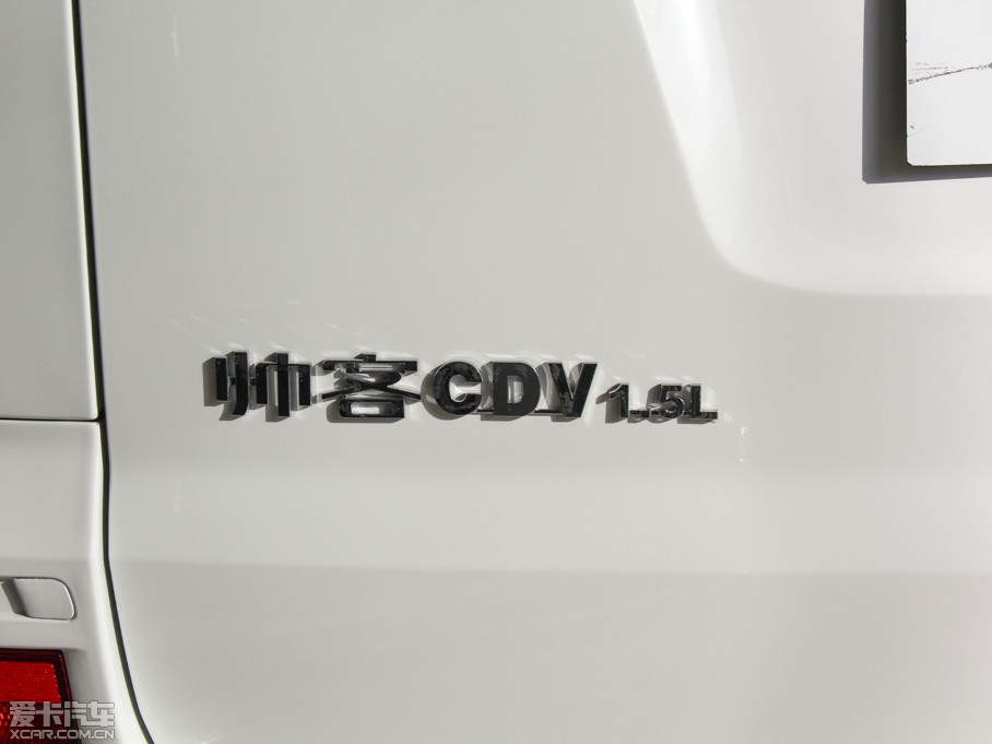 2014 1.5L ք(dng)(bio)(zhn) 7 V