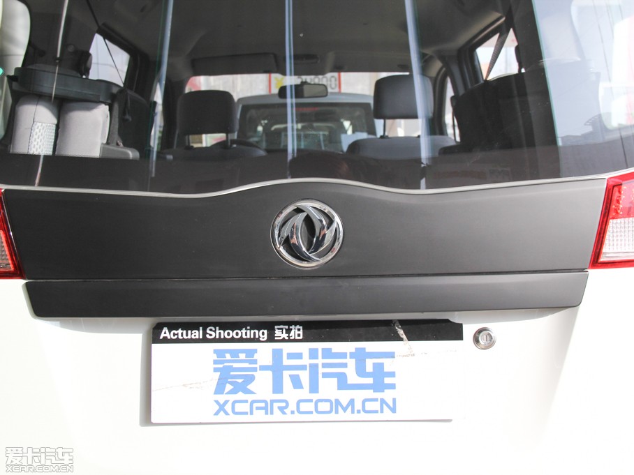 2014 1.5L քӘ˜ʰ 7 V