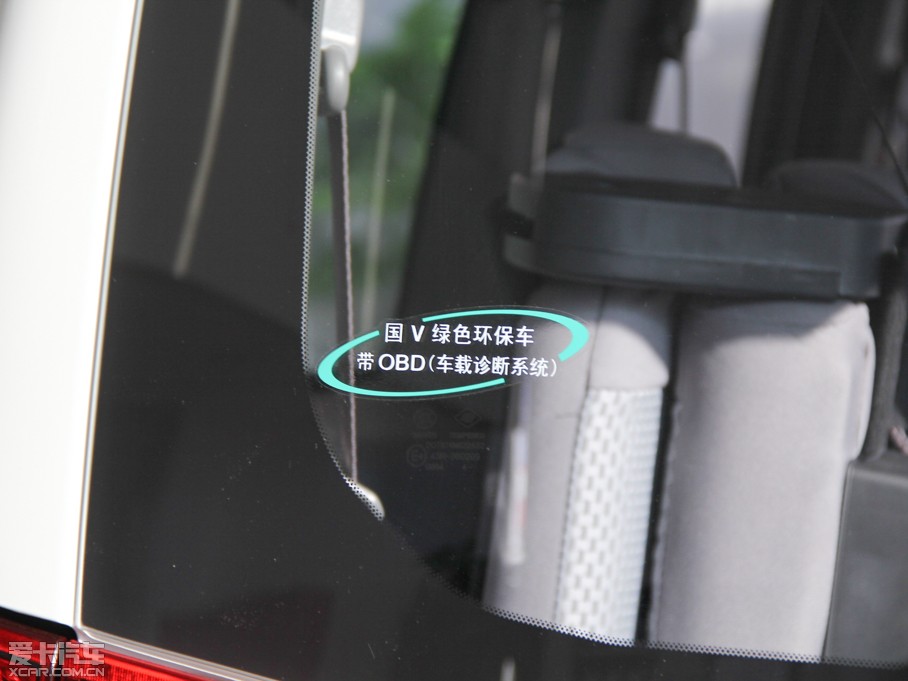 2014 1.5L քӘ˜ʰ 7 V