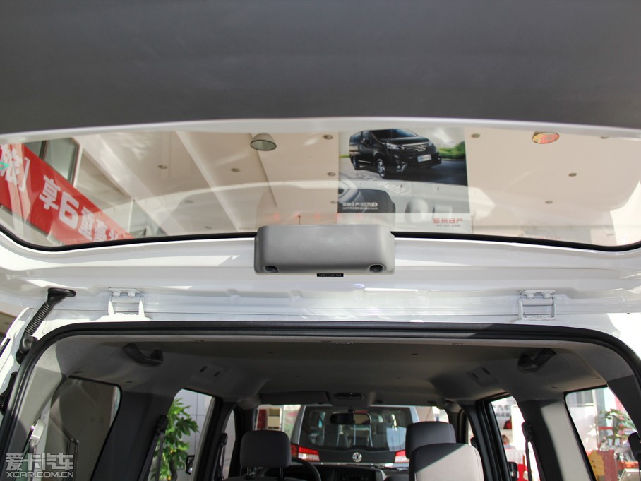 2014 1.5L ք(dng)(bio)(zhn) 7 V