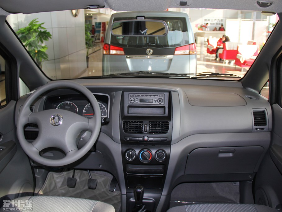 2014 1.5L քӘ˜ʰ 7 V