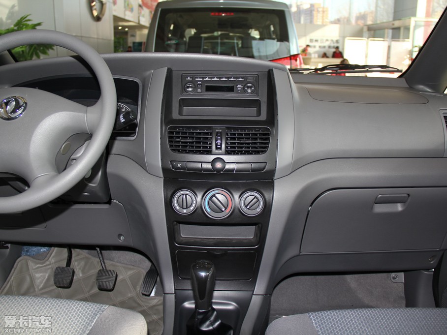 2014 1.5L քӘ˜ʰ 7 V